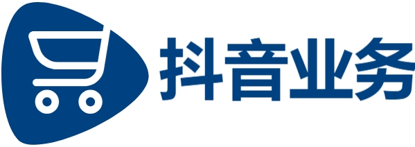 抖音在线业务秒单平台24小时自助下单服务-ks业务平台24小时免费-24小时秒单业务平台免费
